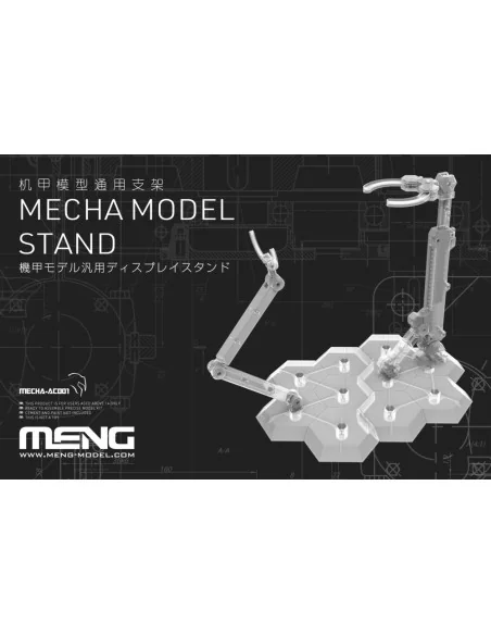 Mecha Model Stand - MENG-Model MECHA-AC001