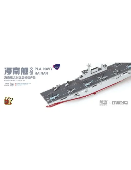 PLA Navy Hainan (Pre-colored Edition), 1/700 - MENG-Model PS-007s