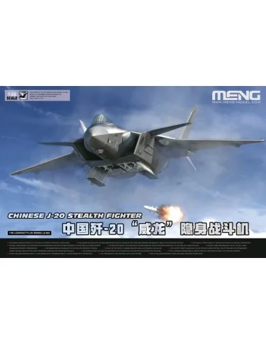 Chinese J-20 Stealth Fighter, 1/48 - MENG-Model LS-002