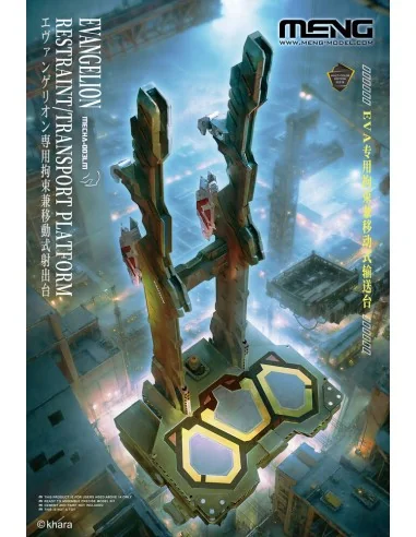 Evangelion Restraint/Transport Platform (Multi-color Edition) - MEN...