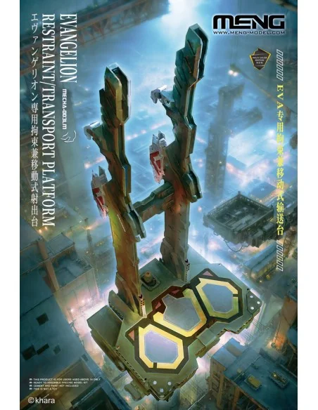 [NO_DESC] Evangelion Restraint/Transport Platform (Multi-color Edit...