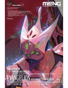 Multipurpose Humanoid Decisive Weapon, Artificial Human Evangelion ...