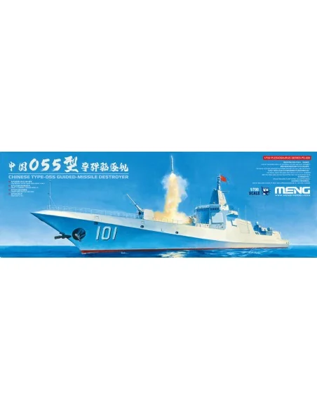 Chinese Type-055 Guided-Missile Destroyer, 1/700 - MENG-Model PS-009