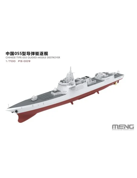 Chinese Type-055 Guided-Missile Destroyer, 1/700 - MENG-Model PS-009