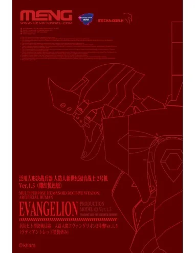 Multipurpose Humanoid Decisive Weapon, Artificial Human Evangelion ...