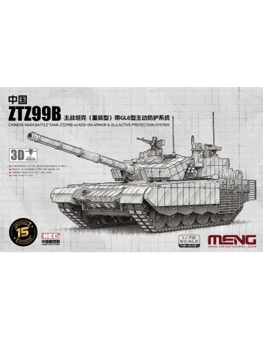 Chinese Main Battle Tank ZTZ99B w/Add-on Armor & GL6 Active Protect...