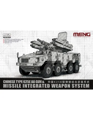 [NO_DESC] Chinese Type 625E AA Gun & Missile Integrated Weapon Syst...