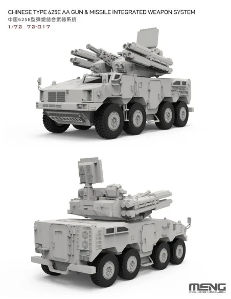 [NO_DESC] Chinese Type 625E AA Gun & Missile Integrated Weapon Syst...