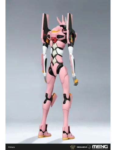 Multipurpose Humanoid Decisive Weapon, Artificial Human Evangelion ...
