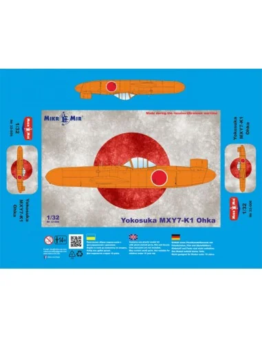 Yokosuka MXY7-K1 Ohka, 1/32 - Micro Mir AMP MM32-006