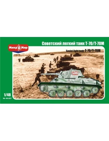 Soviet light tank T-70/T-70M, 1/48 - Micro Mir AMP MM48-007