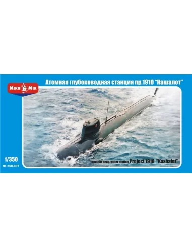 Nuclear deep-water station "Kashalot", 1/350 - Micro Mir AMP MM350-007