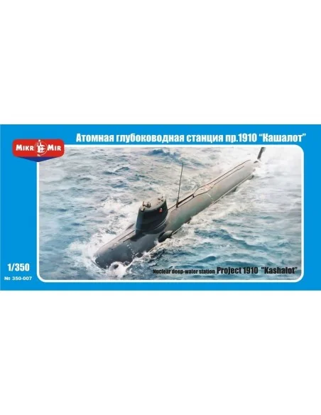 Nuclear deep-water station "Kashalot", 1/350 - Micro Mir AMP MM350-007