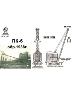 PK-6 steam railway crane lifting capacity 6 tons, 1/87 - ZZ Modell ...