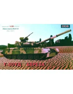 [NO_DESC] T 80 UD Soviet Main Battle Tank, 1/35 - Skif MK201