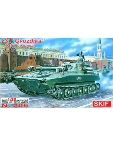 2S1 Gvodzica, 1/35 - Skif MK206