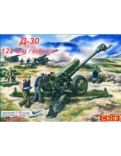 D 30 122mm Howitzer, 1/35 - Skif MK215