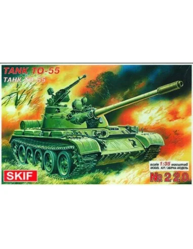TO-55 Flamm-Panzer, 1/35 - Skif MK220
