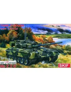 T-80 UDK Command Tank, 1/35 - Skif MK226