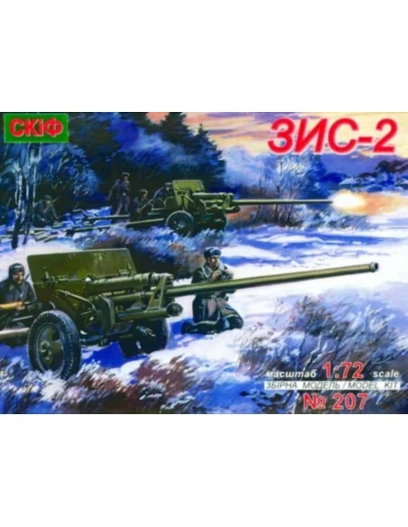 Gun ZIS-2 57mm Antitank gun, 1/72 - Unimodels UM207