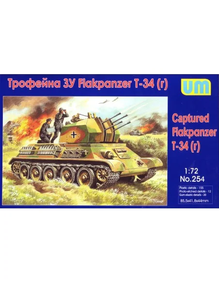 Captured Flakpanzer T-34r, 1/72 - Unimodels UM254