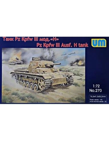 Pz.Kpfw III Ausf.H German tank, 1/72 - Unimodels UM270