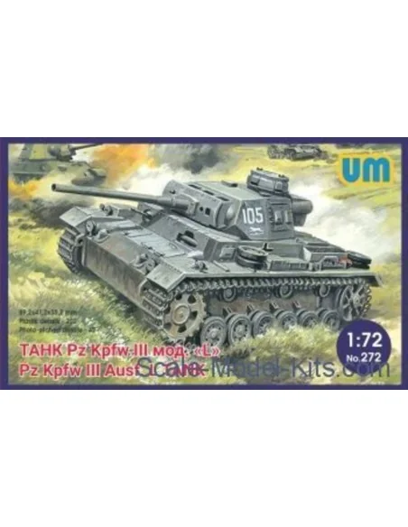 Pz.Kpfw III Ausf.L German tank with protective screen, 1/72 - Unimo...
