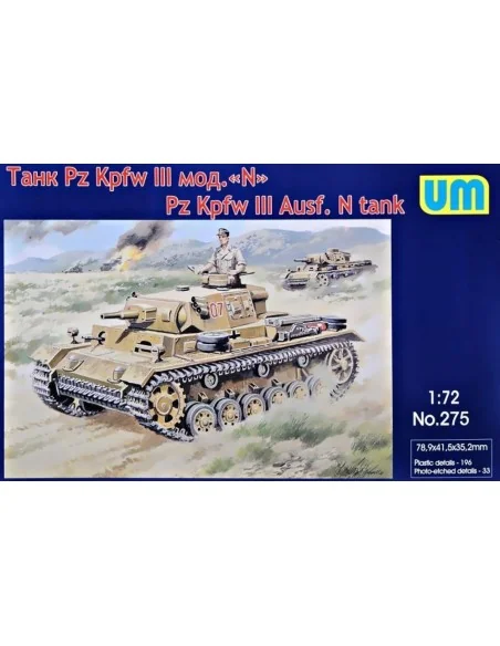 Pz.Kpfw III Ausf.N German Tank, 1/72 - Unimodels UM275