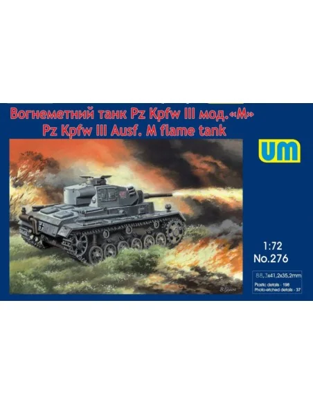 Pz.Kpfw III Ausf. M flame tank, 1/72 - Unimodels UM276