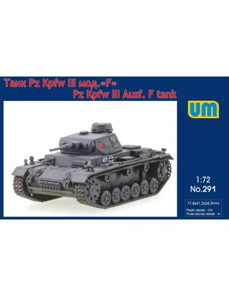 Pz.Kpfw III Ausf. F tank, 1/72 - Unimodels UM291