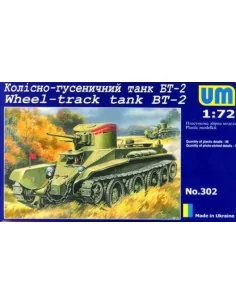 Wheel-track Tank BT-2, 1/72 - Unimodels UMT302
