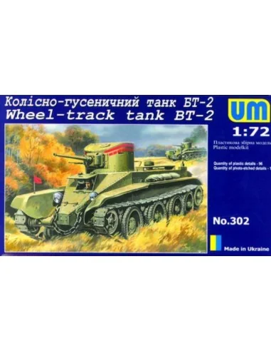 Wheel-track Tank BT-2, 1/72 - Unimodels UMT302