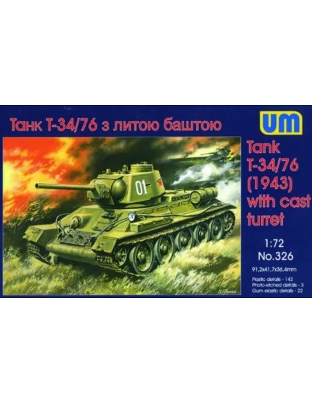 T-34/76 (1943), 1/72 - Unimodels UM326