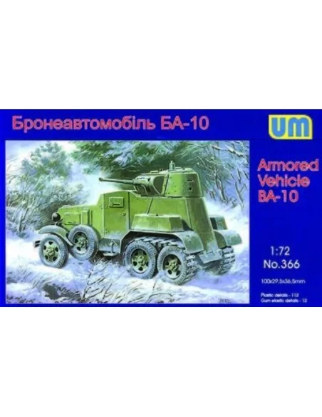 Schützenpanzer BA-10, 1/72 - Unimodels UM366