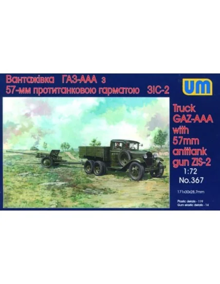 [NO_DESC] GAZ - AAA mit 57 mm ZIS-2 Antitank gun, 1/72 - Unimodels ...