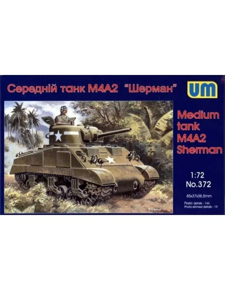M4A2 Sherman medium tank, 1/72 - Unimodels UM372
