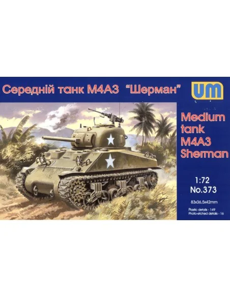 Medium tank M4A3(75), 1/72 - Unimodels UM373