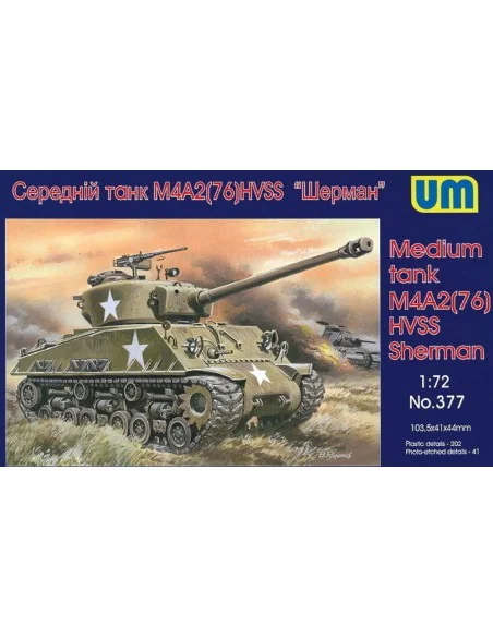 Medium tank M4A2(76)W HVSS, 1/72 - Unimodels UM377