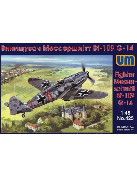 Messerschmitt Bf-109 G-14, 1/48 - Unimodels UM425
