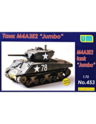 [NO_DESC] M4A3E2 "Jumbo" Tank, 1/72 - Unimodels UM453