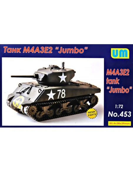 [NO_DESC] M4A3E2 "Jumbo" Tank, 1/72 - Unimodels UM453