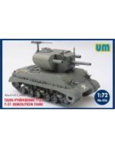T-31 demolition Tank, 1/72 - Unimodels UM456