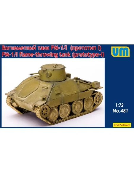 [NO_DESC] PM-1/I flame-throving tank (prototype - I), 1/72 - Unimod...