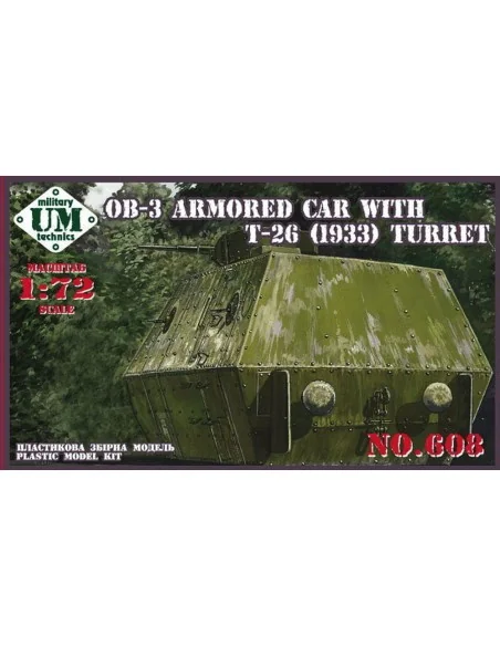 OB-3 Armored carriage with T-26 (1933) turret, 1/72 - Unimodels UMT608