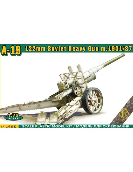 A-19 Soviet WW2 122mm heavy gun, 1/72 - ACE ACE72582