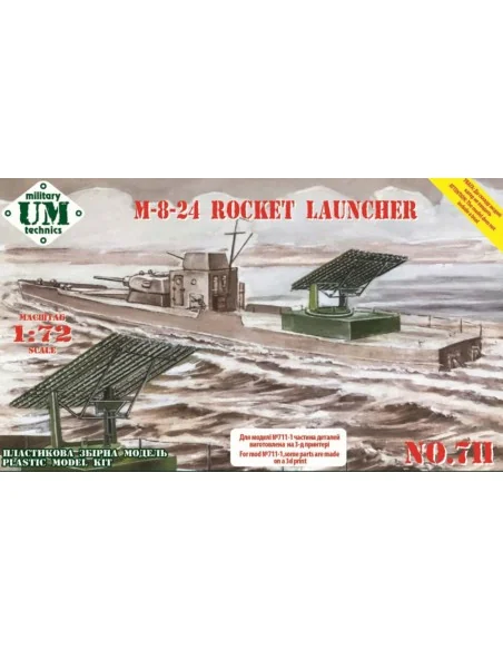 M-8-24 Rocket launcher with printed parts, 1/72 - Unimodels UMT711-01