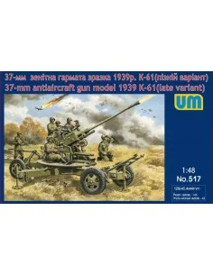 [NO_DESC] K-61 37mm antiaircraft gun model 1939 (late), 1/48 - Unim...