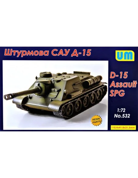 D-15 assault self-propelled gun, 1/72 - Unimodels UM532