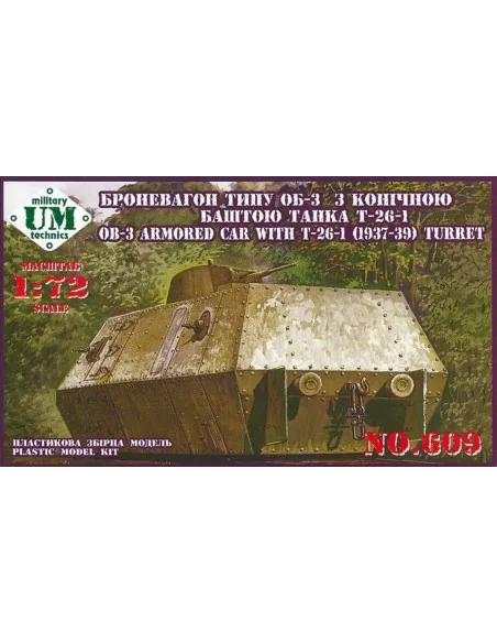 OB-3 Armored carriage with T-26-1 turret, 1/72 - Unimodels UMT609