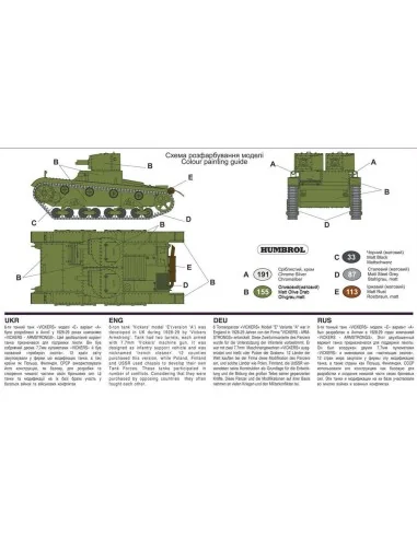Vickers 6 ton light tank model E, ver.A, 1/72 - Unimodels UMT618
